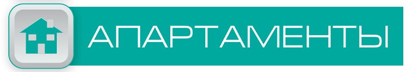 appartments