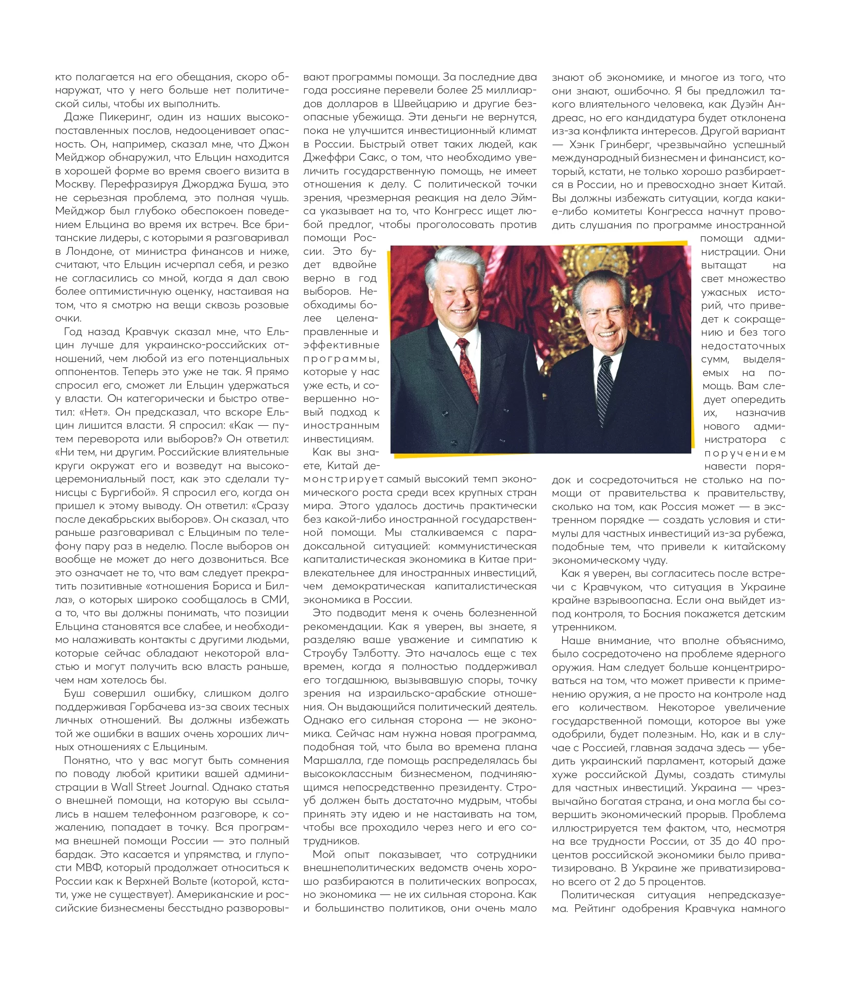 Nixon_Article_page-0002