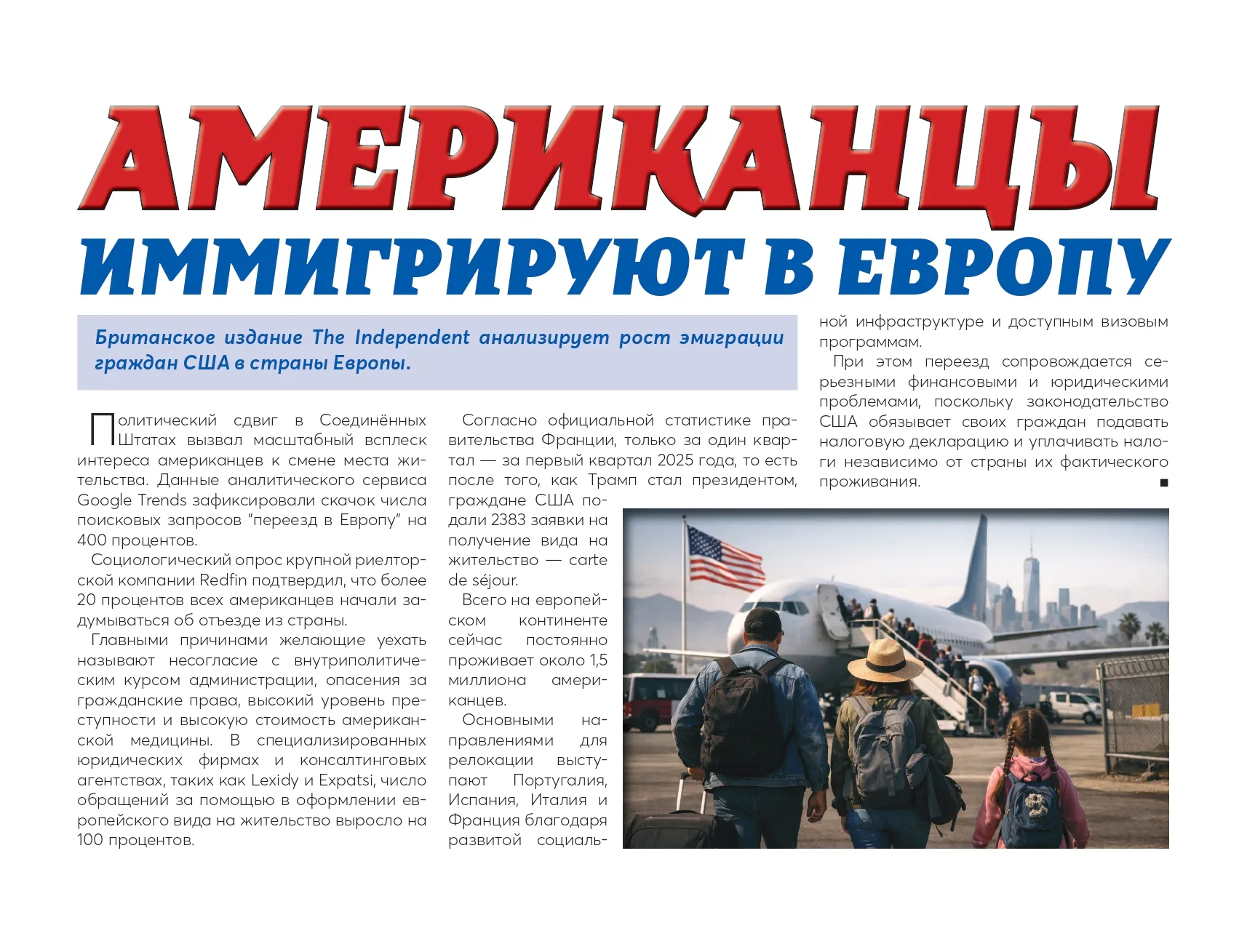 Americans_Article_page-0001